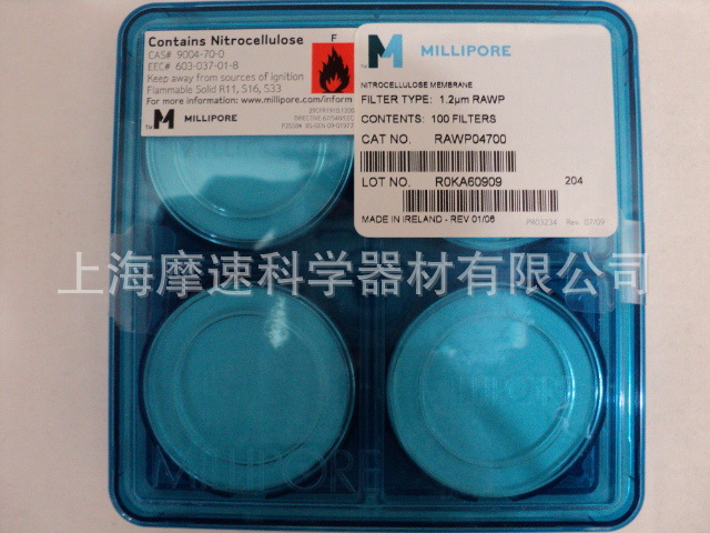 RAWP04700 millipore混合纤维素滤膜1.2 UM 47mm油品检测新老包装