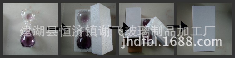 IMG_20140916_152018_conew1