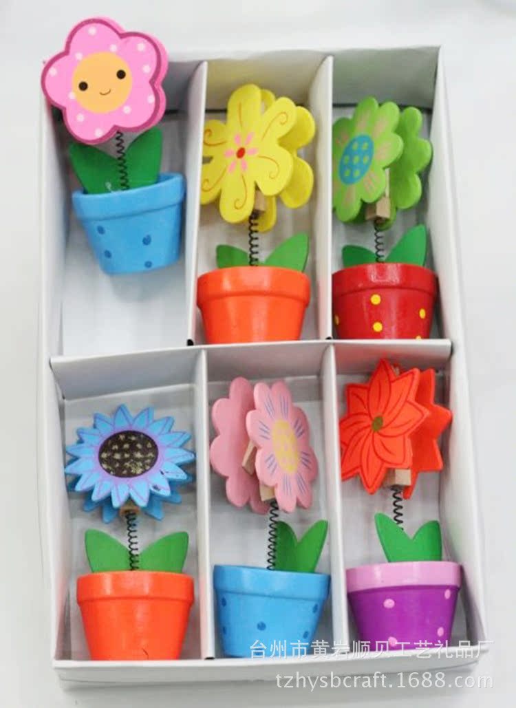 832697170_1202530223