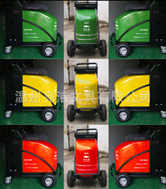 移動上門養護洗車