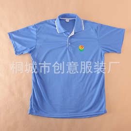 新款 儿童校服 小学校服 中学校服 短袖 厂家直销