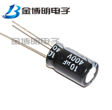 400V10UF 8*12 8*16 10*13 10*17全新高频低阻电解电容10UF