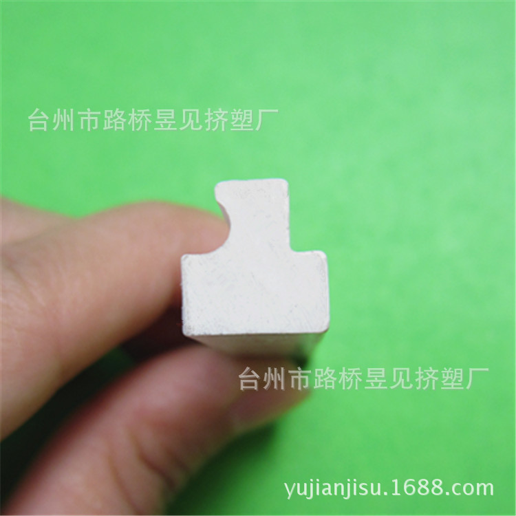 PVC白色硬条10——异型实心条 (