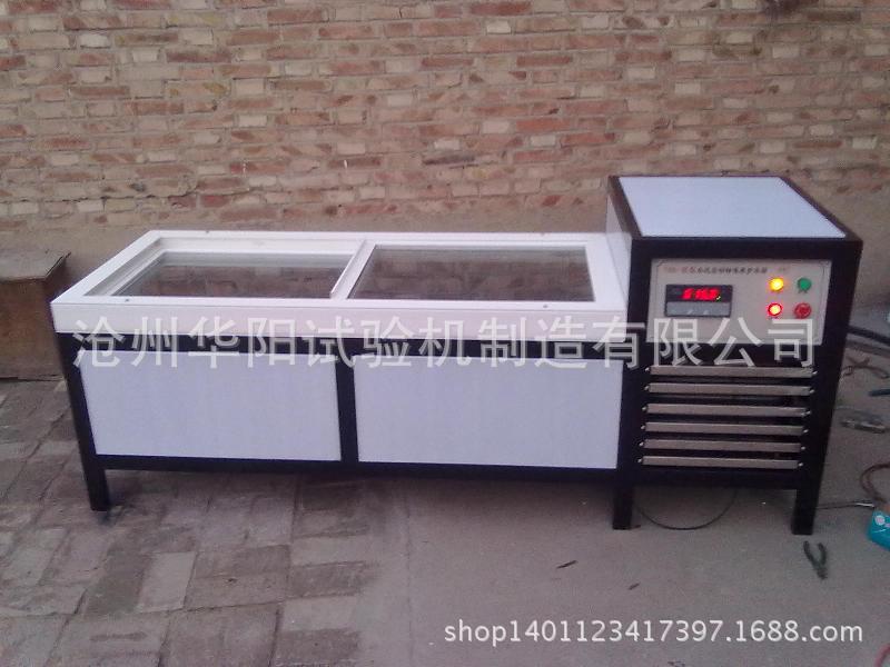 水泥胶砂试体养护箱|水泥水养护箱|水泥全自动恒温养护水箱厂家