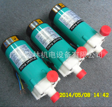 MP-30R/M�͸��g������ ��ˮѭ�h�� ��ș�� ���P�΢�ʹ����� �VȪ