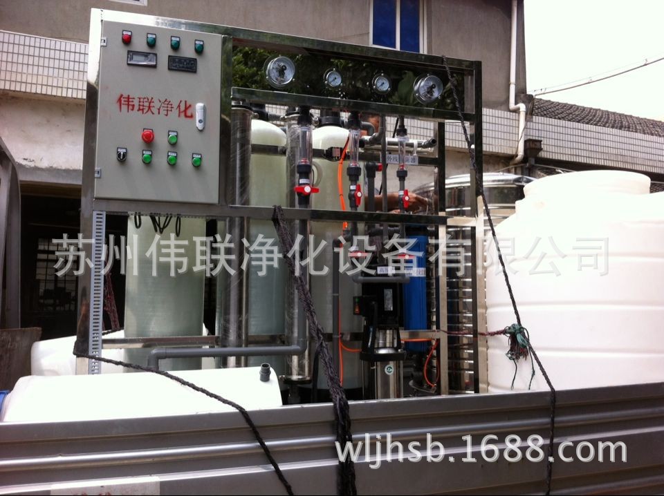 伟联供应——各种RO\EDI高纯水提取设备 去离子水交换设备