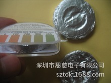 50013���@�}ԇ�� �����F؛ �����}�yԇ�� �����yԇ�� �@ԇ�� ����