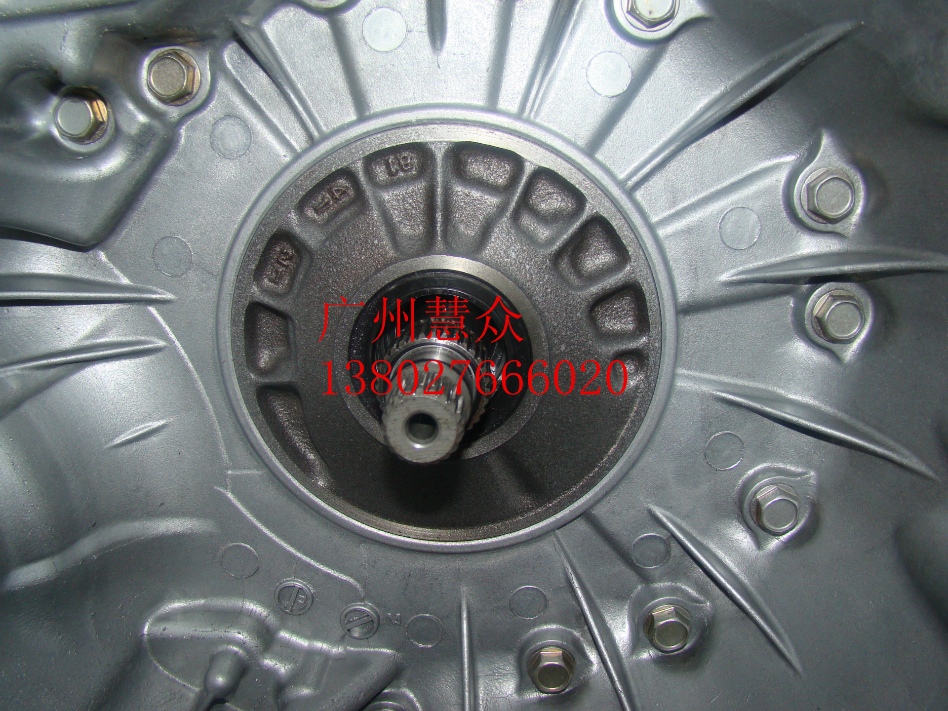 undefined