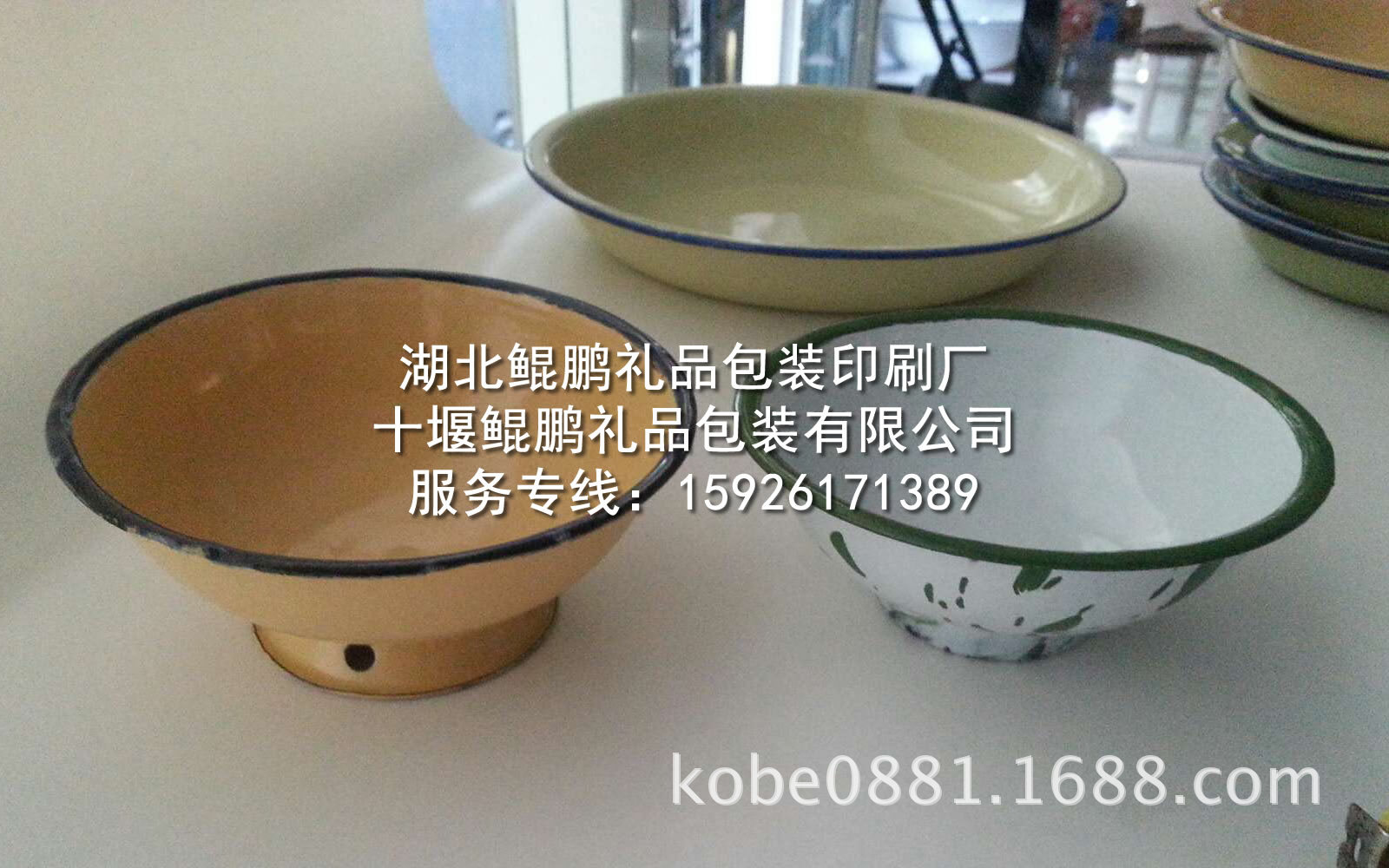 搪瓷餐具搪瓷飯碗2