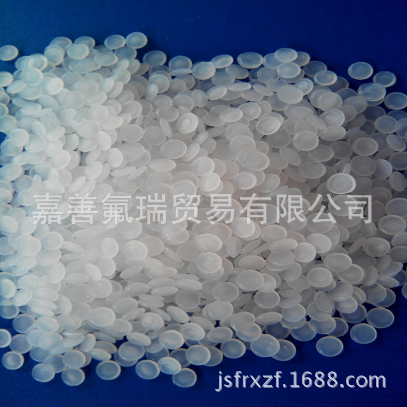 供应国产PVDF注塑级颗粒 上海三爱富花篮料粒  二氟原色颗粒 H1