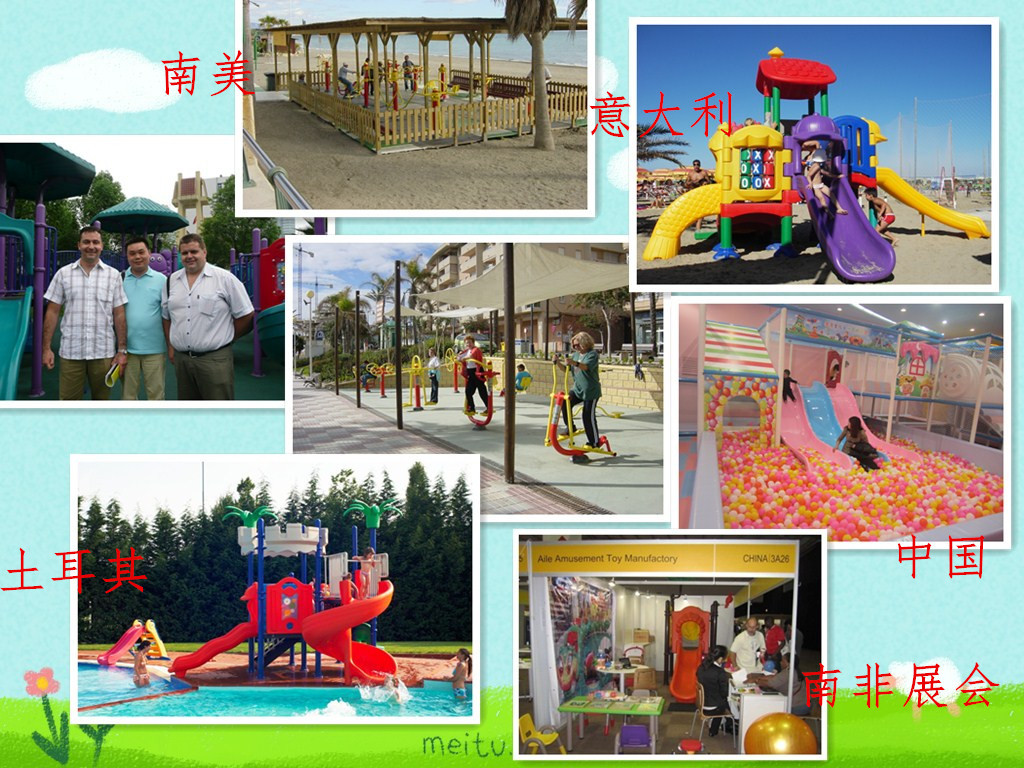 客戶案例3_副本