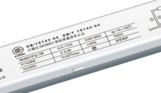 T8一拖一细节图1