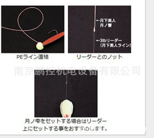 日本DAIWA月下美人EvoSilicone0.3号PE远投极细渔线