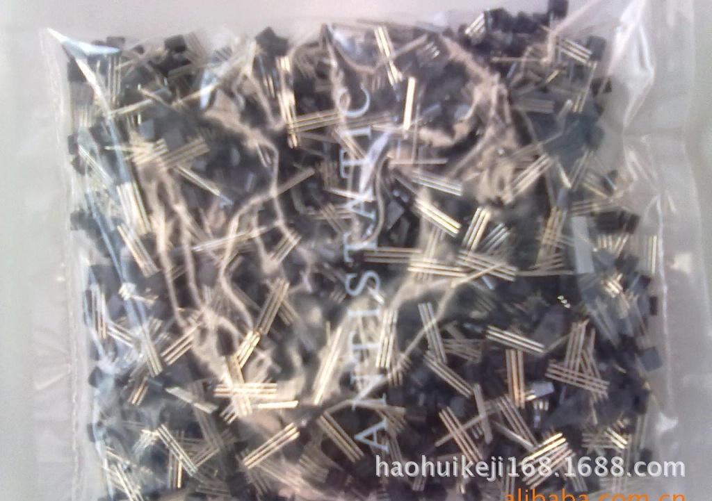 厂家批发13001 TO-92（0.66芯片)开关三极管