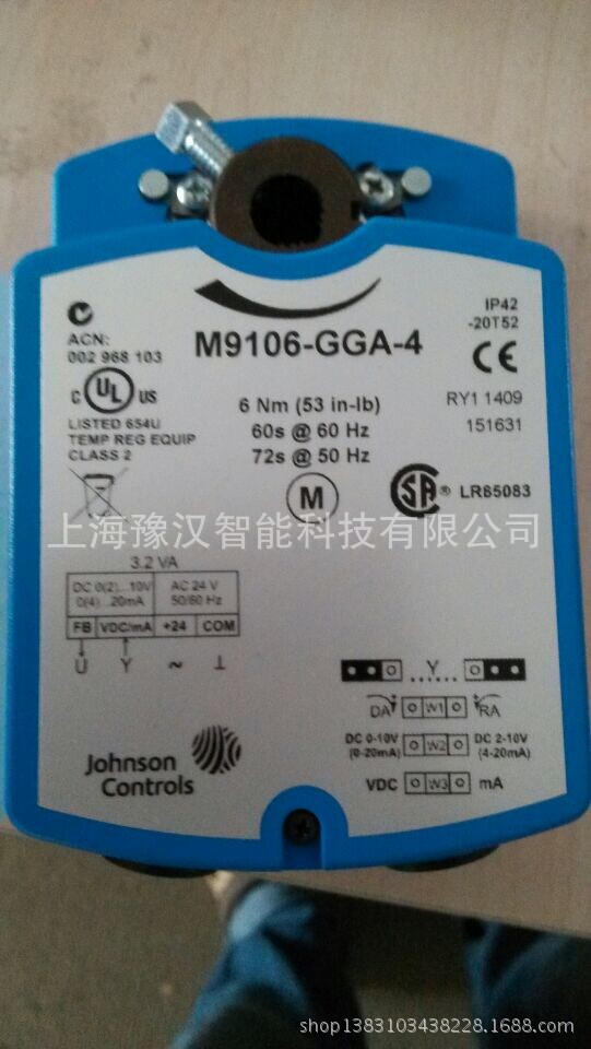 供应江森 风阀执行器 美国江森 浮点控制 M9108-AGc-2 8Nm