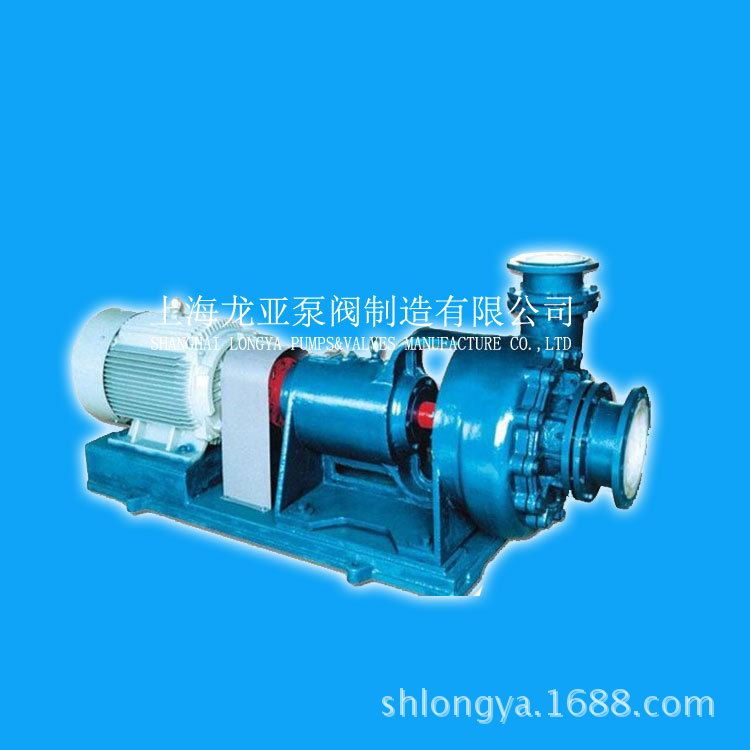 销售钛龙UHB-ZK型高耐腐耐磨砂浆泵 卧式GX耐磨化工泵