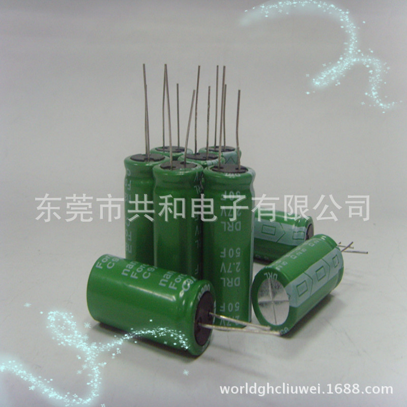 超低价供应 2.3V120F 超级电容 太阳能灯专用 nano Force