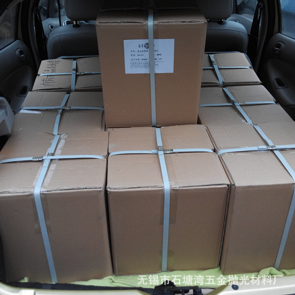 Walnut Dry Varnish Polishing paste,Varnish,roller shock Polishing machine Dedicated Brightener Imported Quality