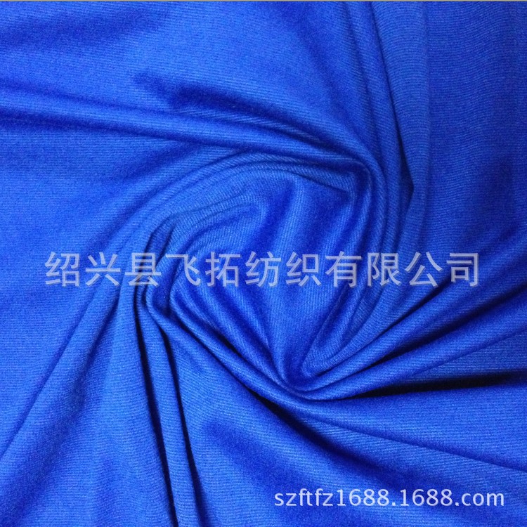 供应各种规格针织罗马布女装面料  tr针织弹力罗马布