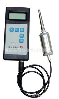 ZDY Производитель вибрационных тестеров, цена детектора вибрации, портативный Вибрационный тестер