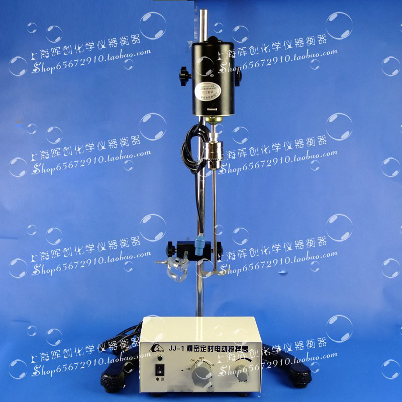 实验室精密强力/电动搅拌机/大夹头 JJ-100型 100W恒速铜夹头工业