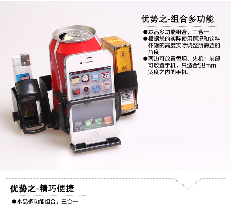 SD-1014宝贝详情图2_02