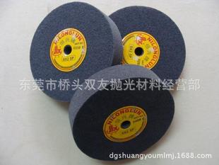 ��������݆�a�d������݆�w�S݆��݆������݆���z݆