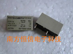 DSP2A-DC5V DSP2A-DC12V 原装正品 保质量 7天包退换