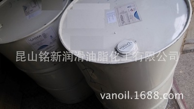 Cassida Fluid CR 46 食品级空压机油，全合成空压机油|ru