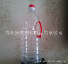 河南郑州2.5L透明瓶酒壶，食用油桶  1.8L塑料油桶带提手壶