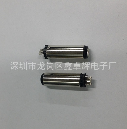 供应DC插头5.5*2.1 5521dc5521dc压尾5521扁尾注塑插头