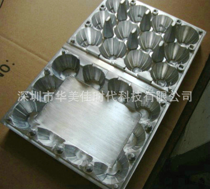 鋁合金吸塑模具2