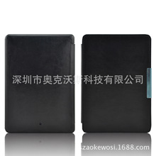 W˹ PURykobo touchӕƤ kobo N905Bo