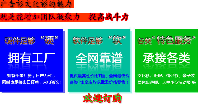 1119504161_512838695