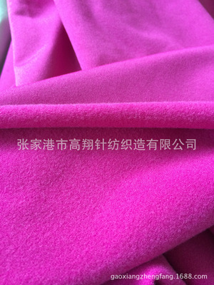 Manufacturers supply Tencel Spandex Terry Bead Equal knitted fabric