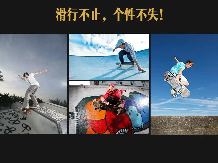 u56dbu8f6eu6ed1u677f_20