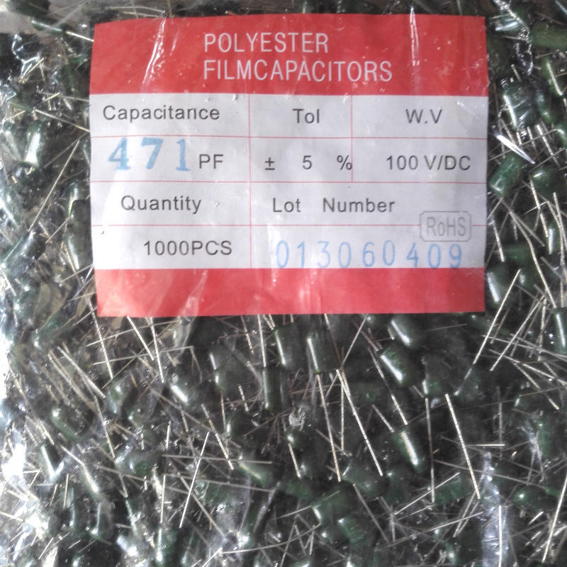 涤纶电容 2A471J 100V 470PF 0.47NF 各种元件配套欢迎选购