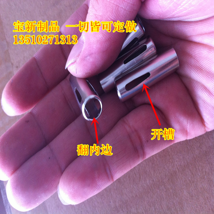 宝新 加工毛细管 切断 倒角 磨尖 磨角 放电打孔 精密毛细管厂