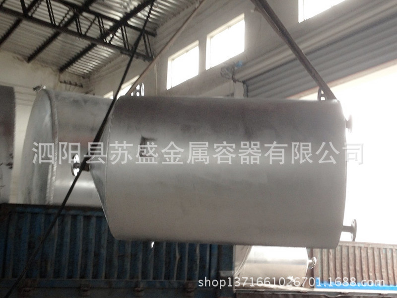1立方钢制计量铁罐 苏盛金属化工 厂家直销