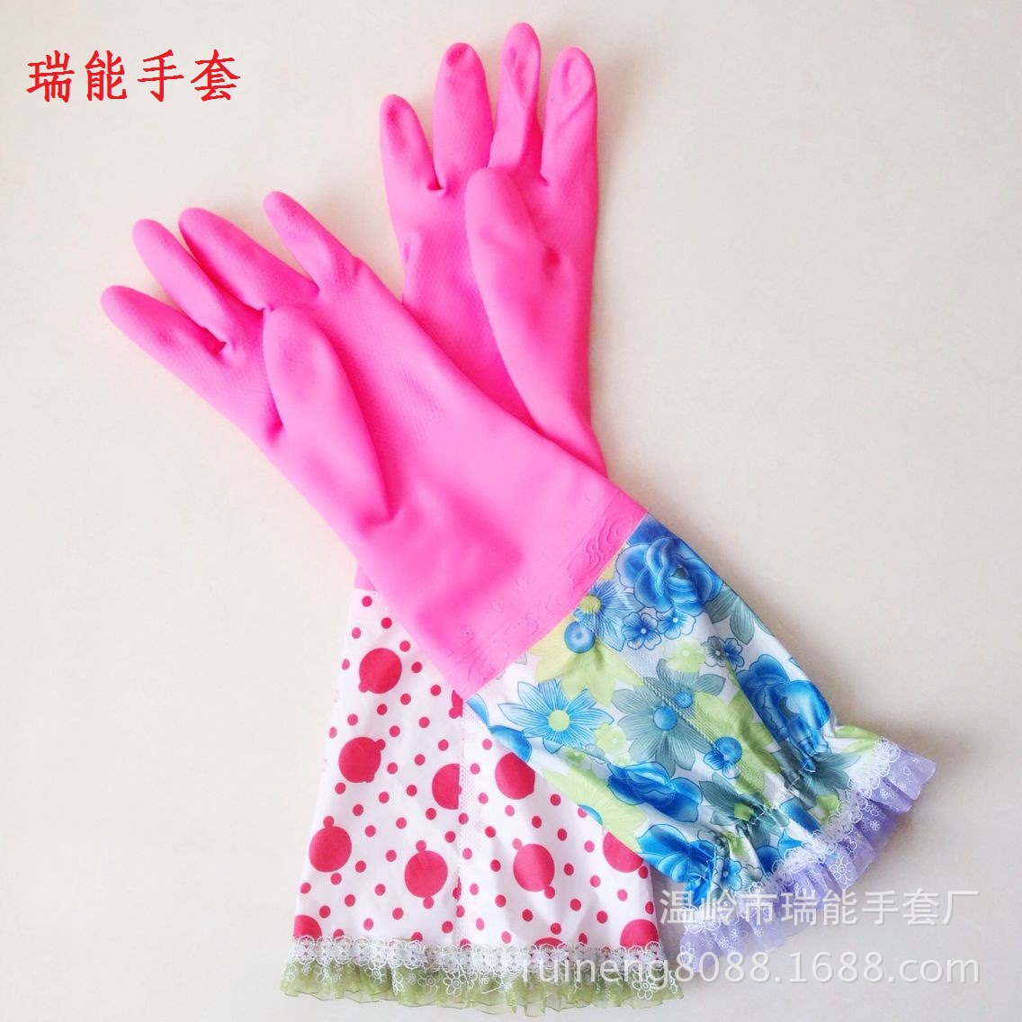 QQ圖片20140315150936