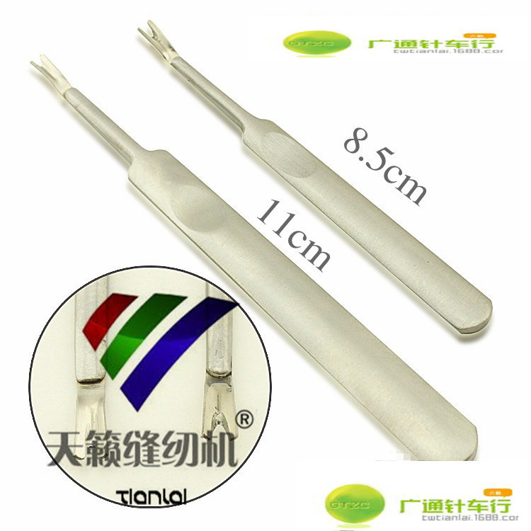 一体出DIY工具皮雕专用工具皮革DIY工具挖槽器挖沟器长度11厘米