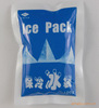 Ice bag, 100 gram