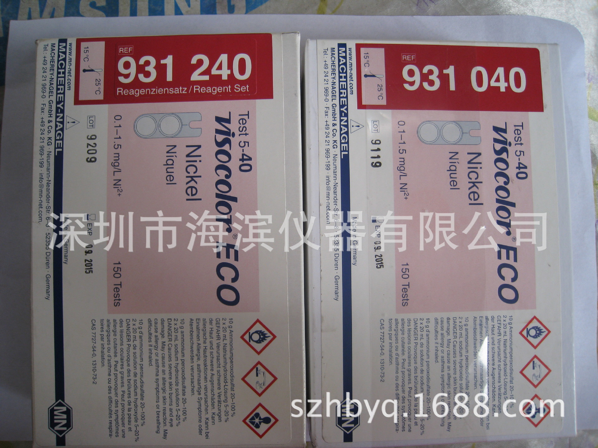 镍离子测试盒931040 补充试剂装931240德国MN重金属镍试剂盒
