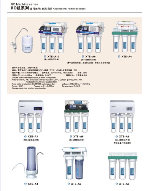QQ圖片20140609164007