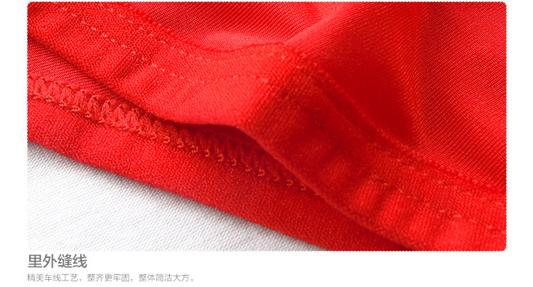 Sous-vêtement minceur sexy en polypropylène - Ref 709978 Image 21