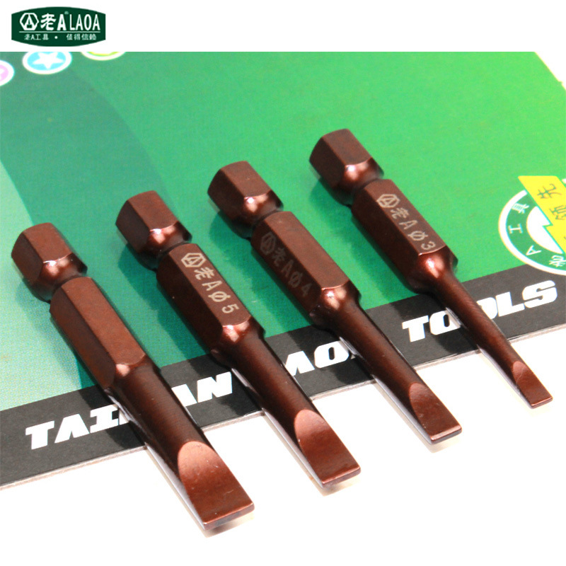 老A 电动一字批头 电钻批嘴 电动批头 气动S2风批头3 4 5 6MM