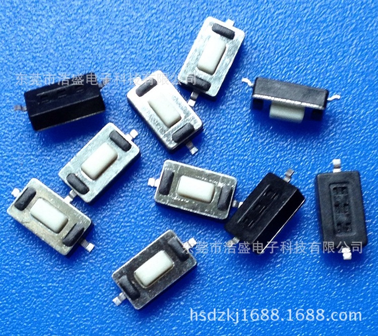 平盖圆弹片两脚贴片按键轻触开关3×6x2.5H 按钮白色现货