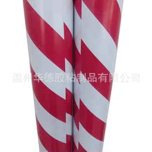 �S�ҹ��N PVC�t��߅���Ʒ�z�� ճ�ԏ� ��ɫ�ɶ��� �����r��