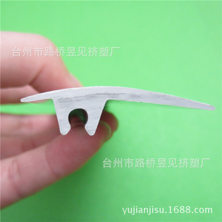Productos de extrusión de plástico tira de plástico de PVC sellado de bandas de borde ranura para tarjeta de plástico Procesamiento de extrusión de perfil de PVC