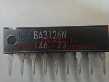 BA3126N 原装正品 保质量 7天包退换